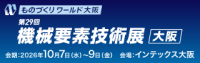 29stosaka_mono261007.png
